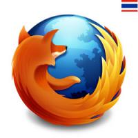 Mozilla Firefox Thai Edition 105 โปรแกรมเว็บเบราว์เซอร์ ฟรี